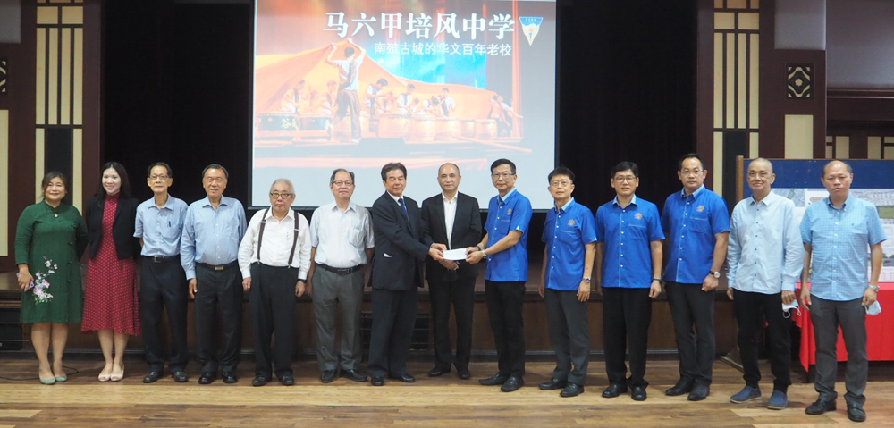 孝恩集团年拨培风10万 另50万改善宿舍